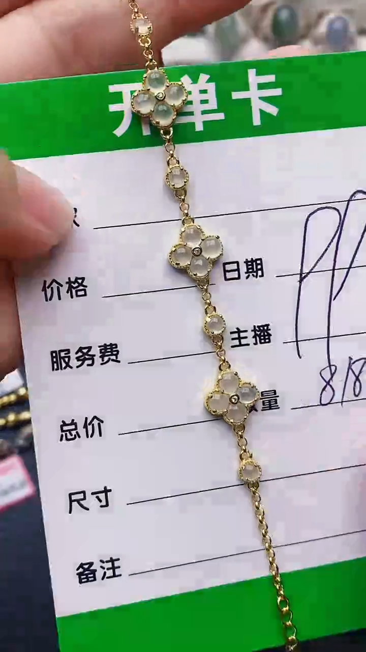 【闪购商品】翡翠戒指银S925镶嵌8186