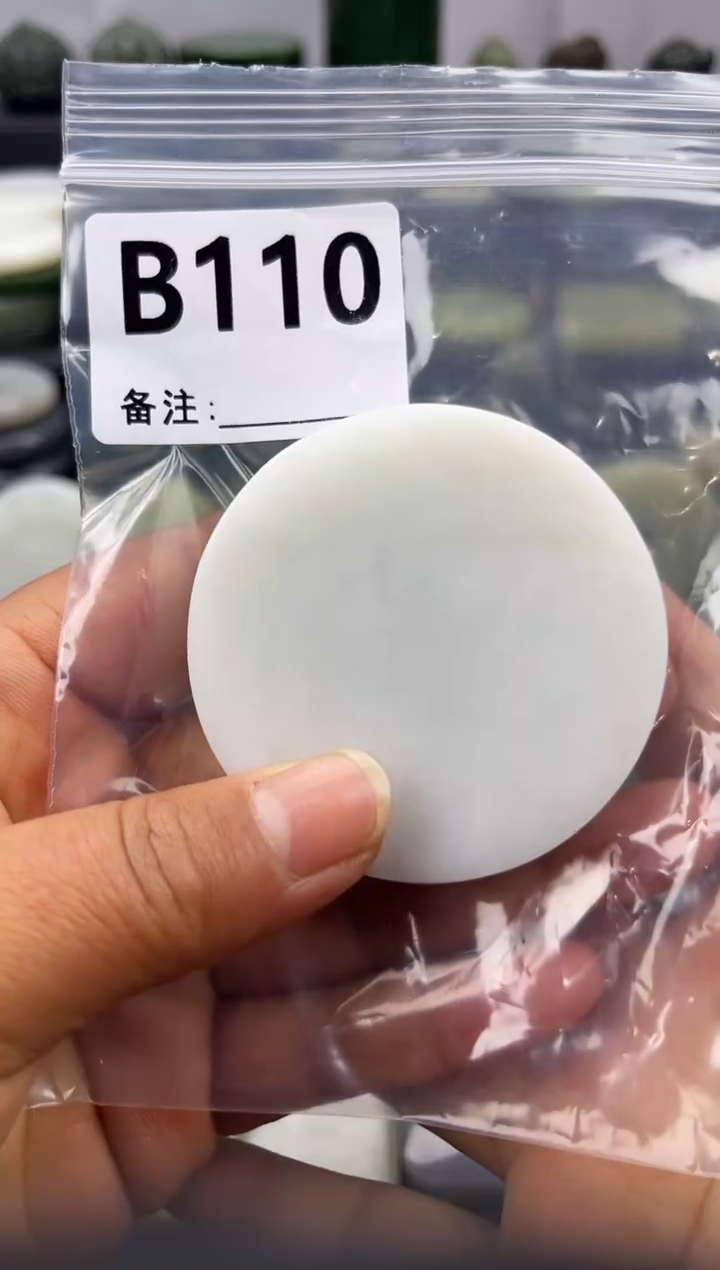 未镶嵌和田玉珠宝半成品镯芯