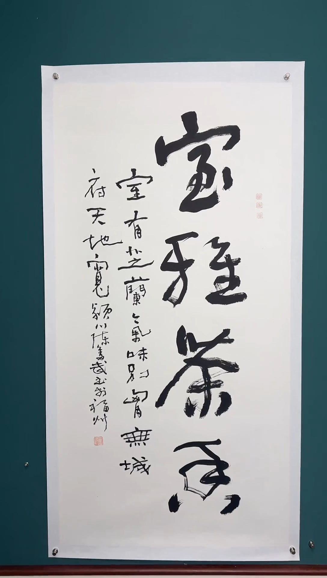 【闪购商品】传统民间艺术-年画