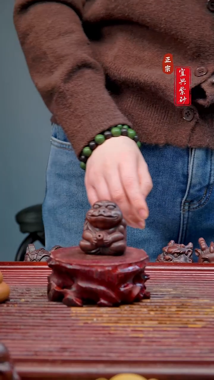 紫砂茶宠宜兴紫砂茶宠摆件