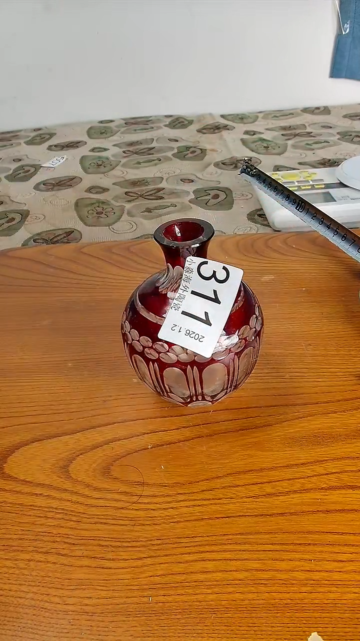 瓷片瑜**缘小淼海外陶瓷工艺品