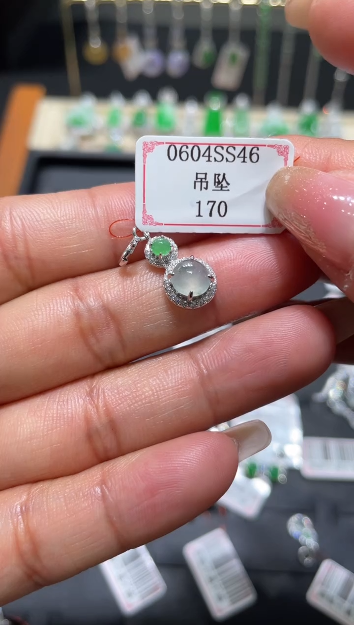 翡翠挂件银S925镶嵌0604SS46