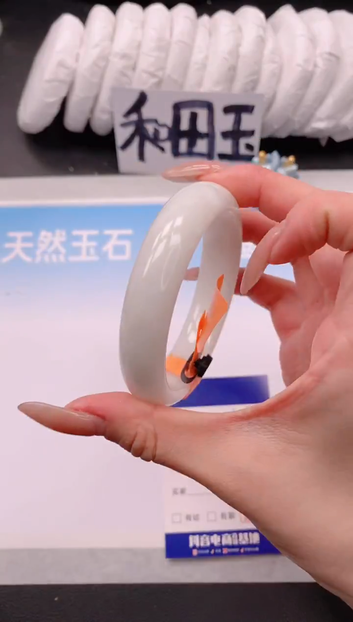 未镶嵌手镯和田玉3V34-58