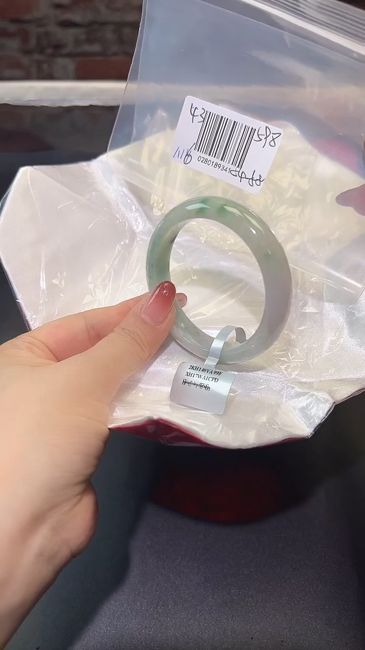 【闪购商品】翡翠手镯未镶嵌翡翠手镯/43