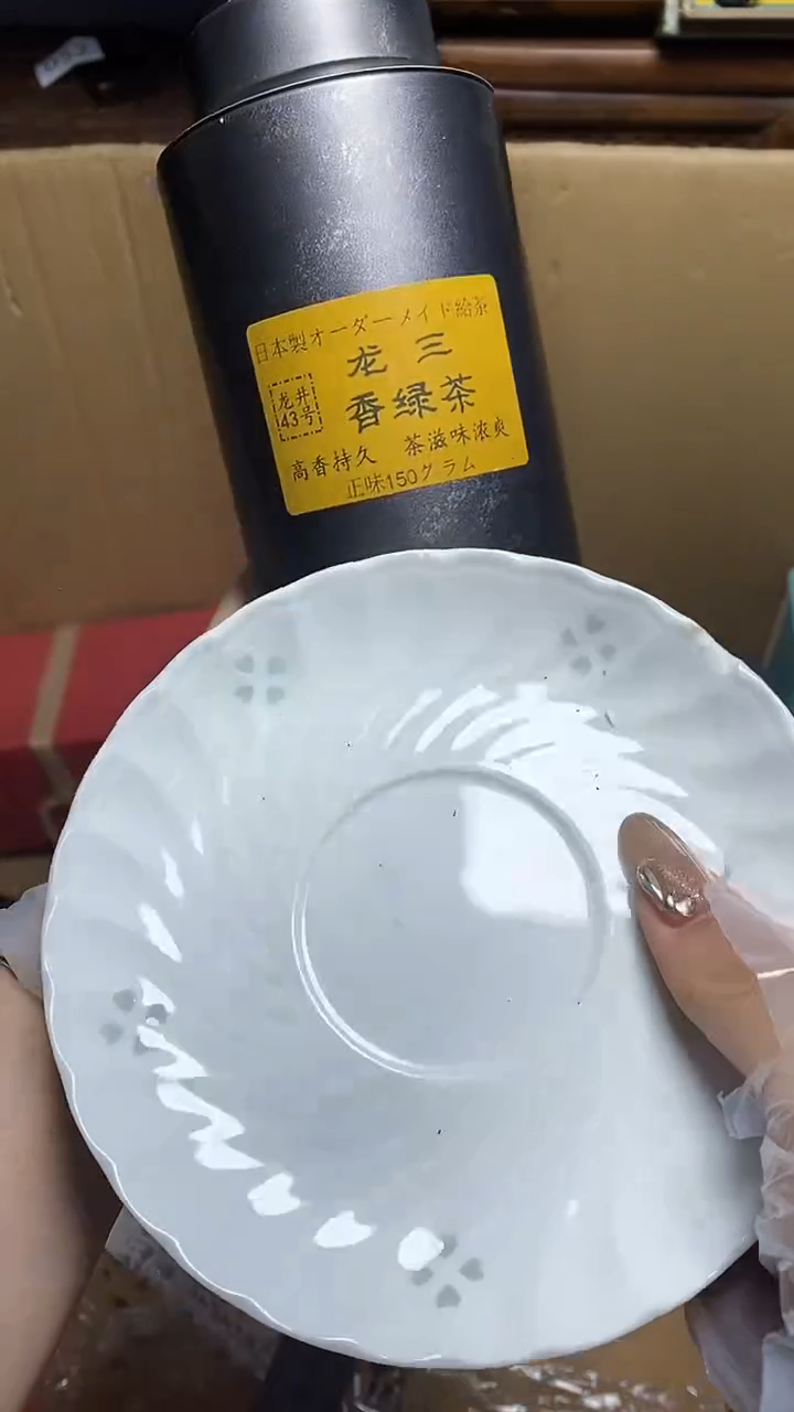 【闪购商品】瓷片瓷器瓷器瓷器瓷器