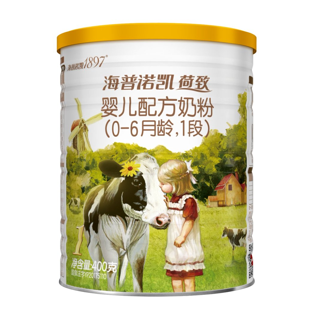 海普诺凯1897荷致A2蛋白*奶粉源婴幼儿配方奶粉1段400g 