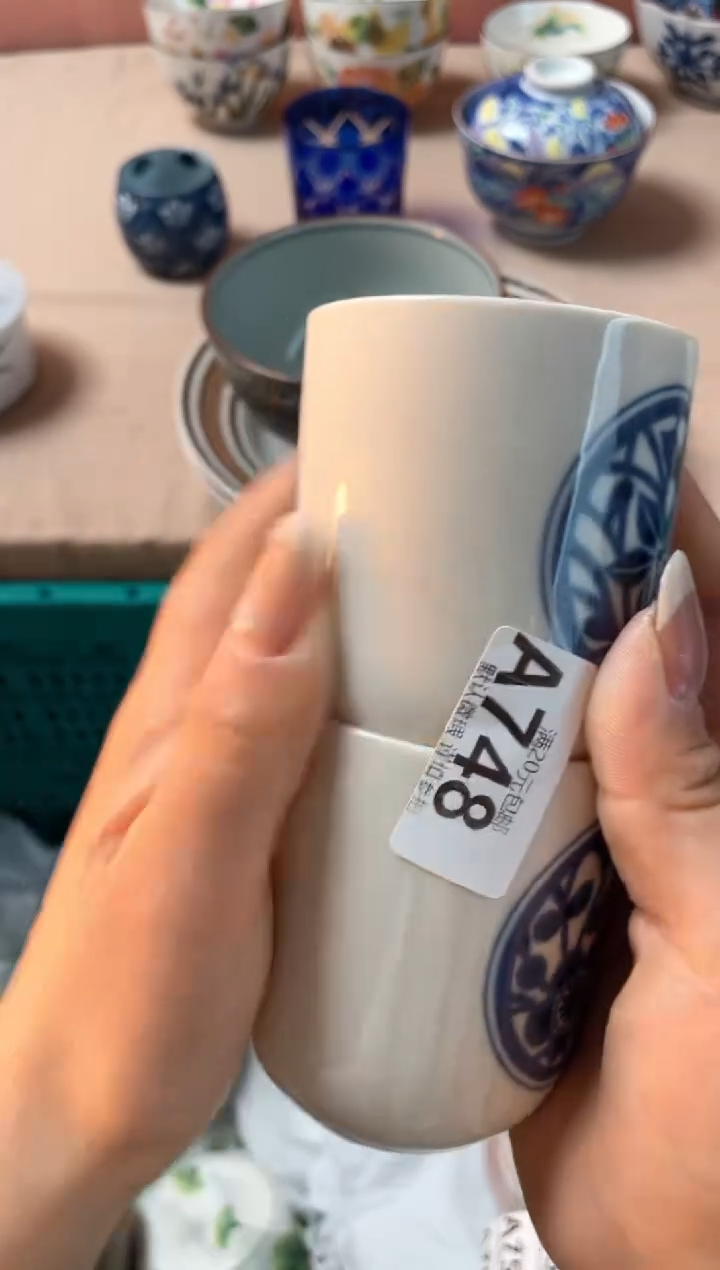 瓷片墨*瓷器瓷器A748