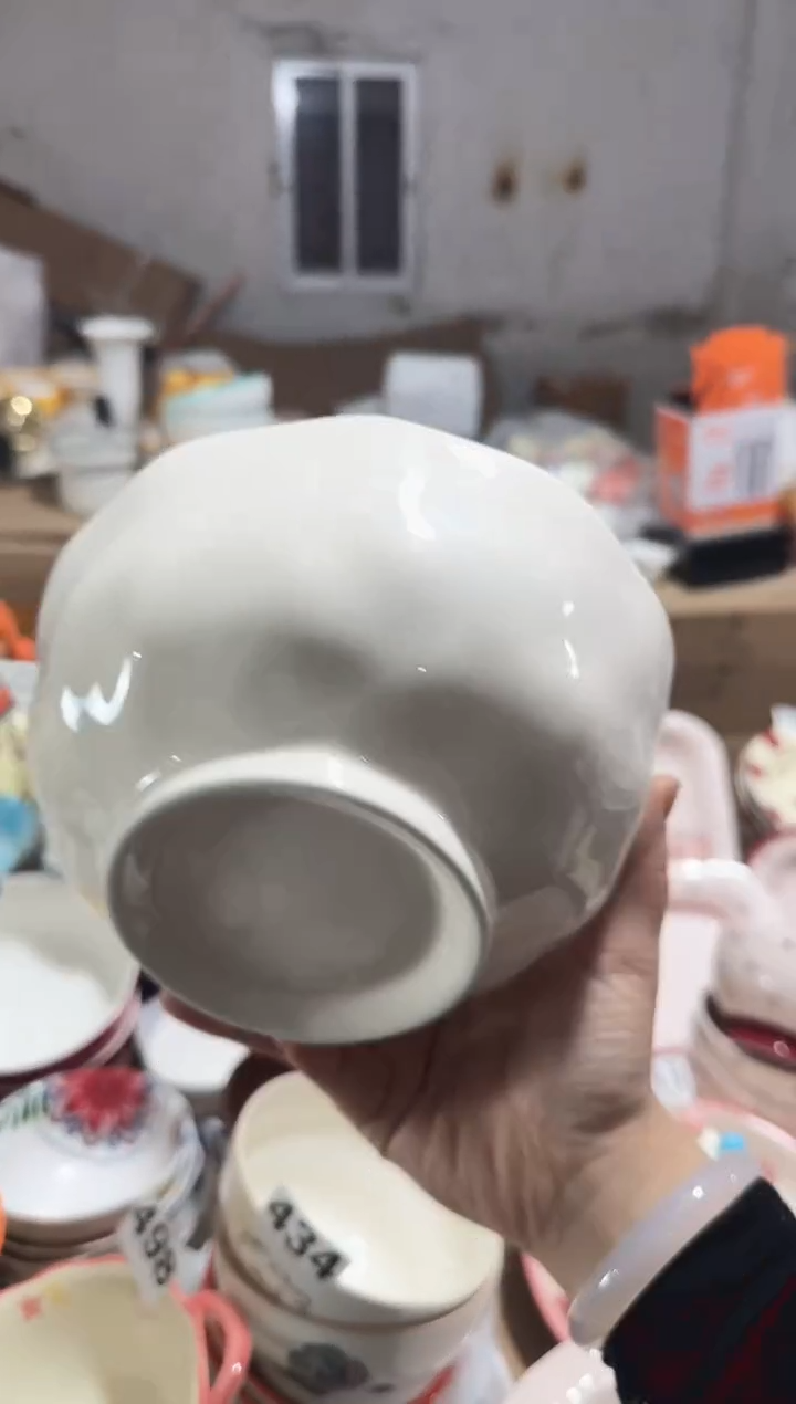 【7寸 2个】正品孤品针眼黑点属正常基本无暇介意慎拍