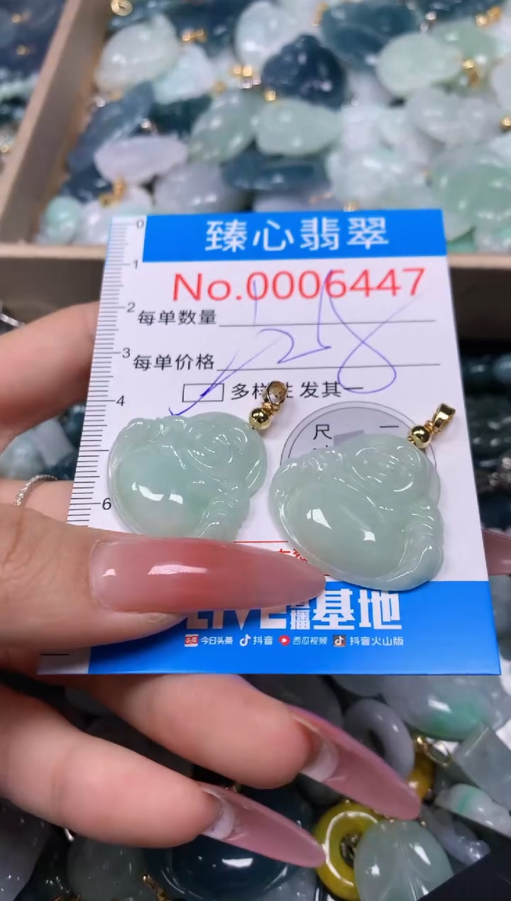 【闪购商品】翡翠颈饰未镶嵌含绳0006447