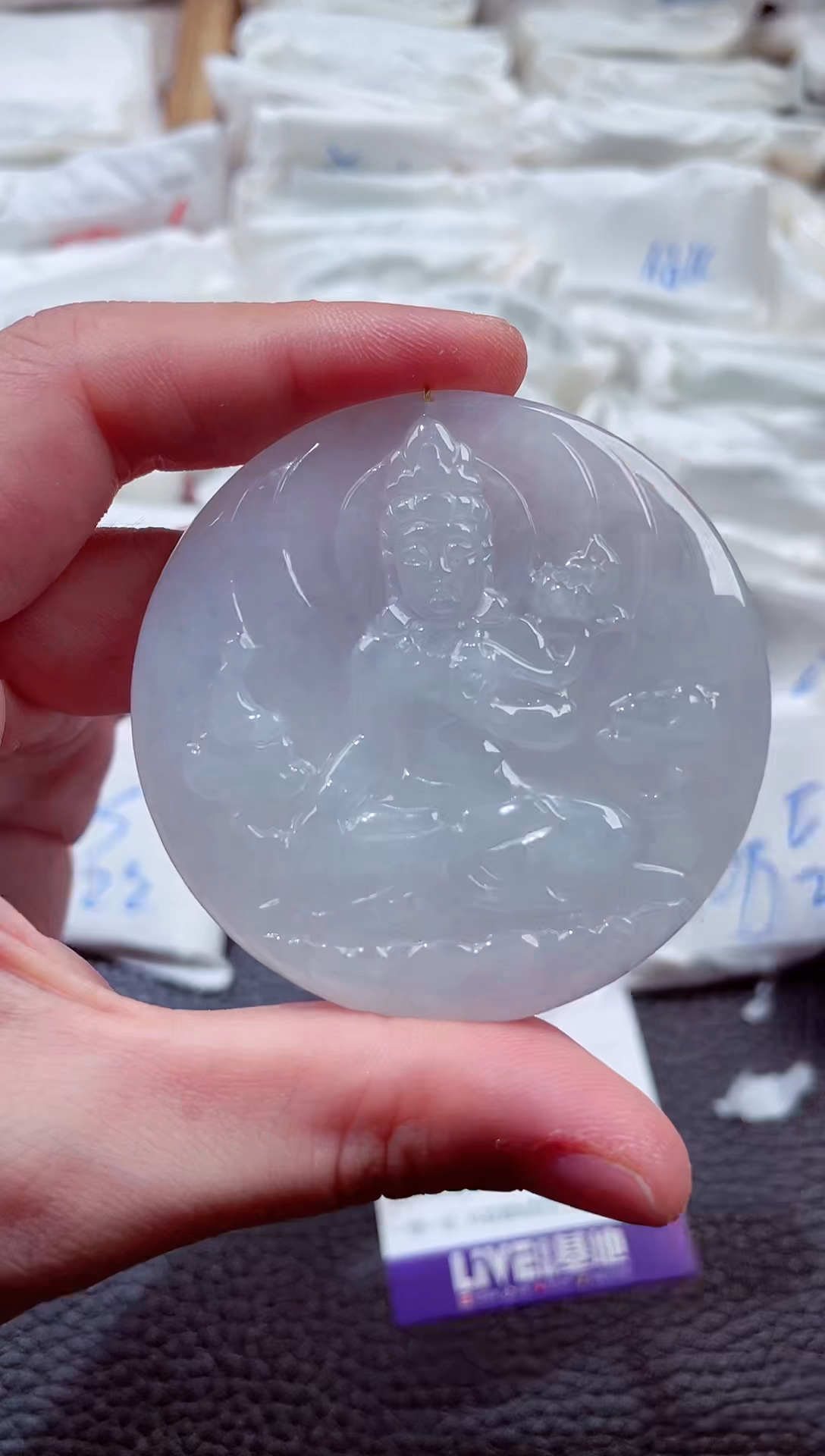 翡翠未镶嵌颈饰00009579观音