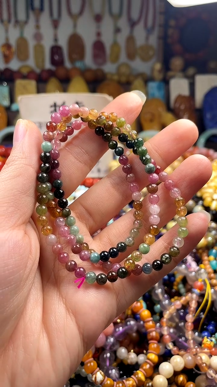 未镶嵌.碧玺四***手 （一物一件）166138