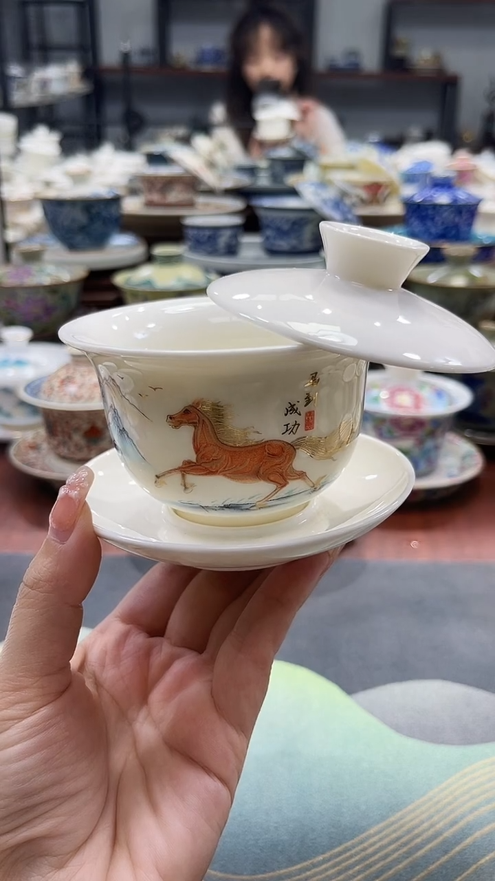 小号元宝马到成功盖碗+111