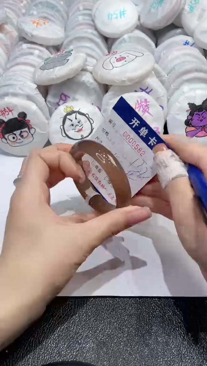 【闪购商品】玛瑙/玉髓手镯未镶嵌-582