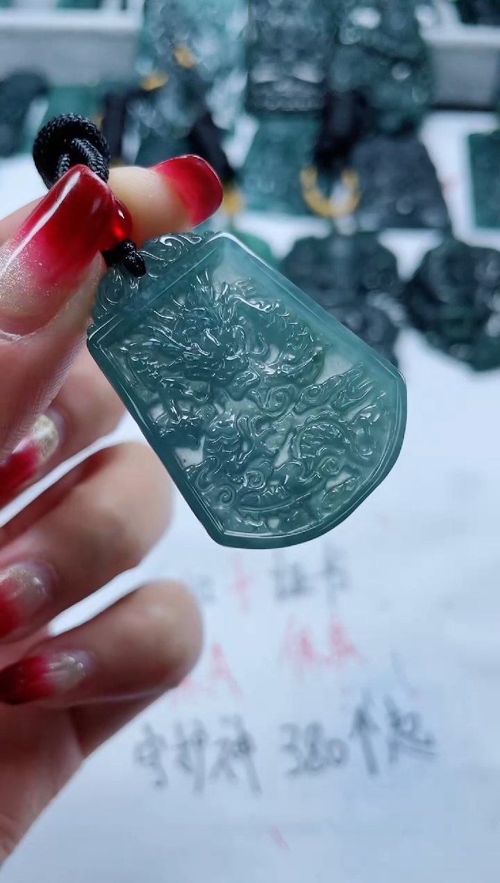 【闪购商品】翡翠颈饰未镶嵌多样性发货一件发货