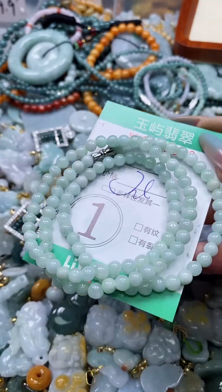 翡翠未镶嵌颈饰闪购0149092多样性发其一