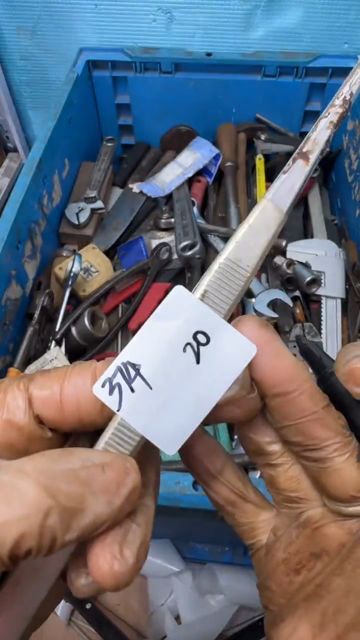 零*离家用五金工具一个