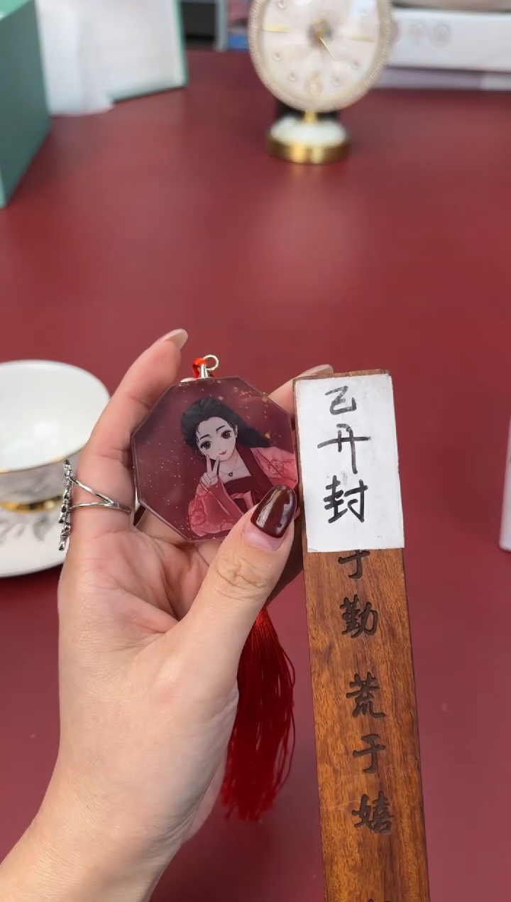 【闪购商品】瓷片正午瓷缘 臻品源泉@@D521