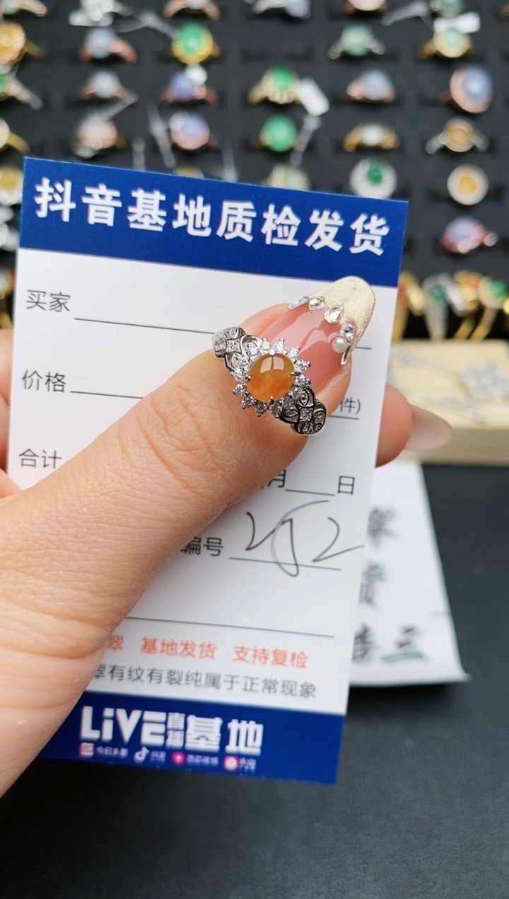 【闪购商品】翡翠戒指银S925镶嵌...............