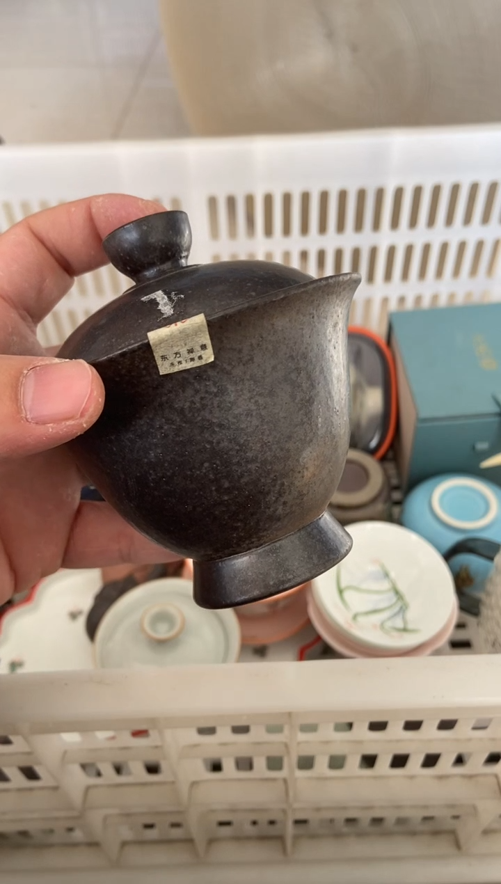 杯子瓷无运费险有瑕疵的摄影的产品有使用过的痕迹有点脏介意勿拍