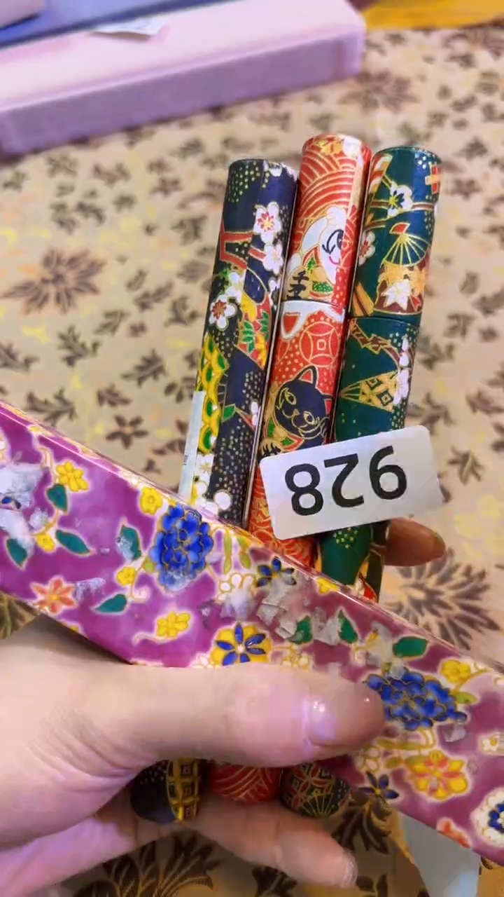 【闪购商品】瓷片陶茶666文玩周边多人