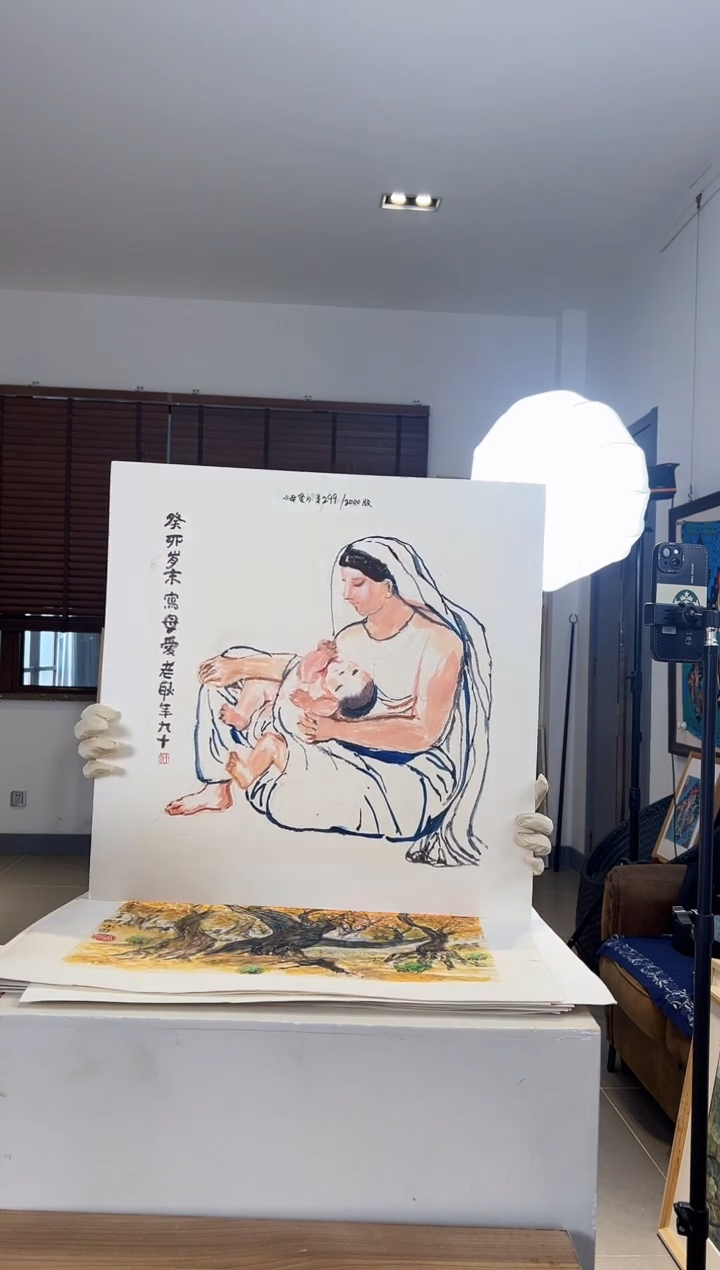 【闪购商品】版画耿玉琨发行限量亲签版画作品s版