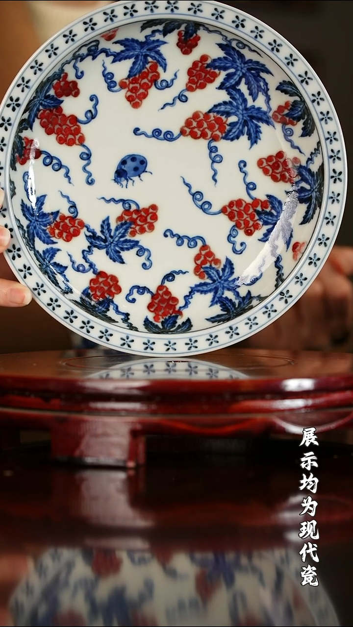 【栗子严选】@@古官釉里红葡萄杯