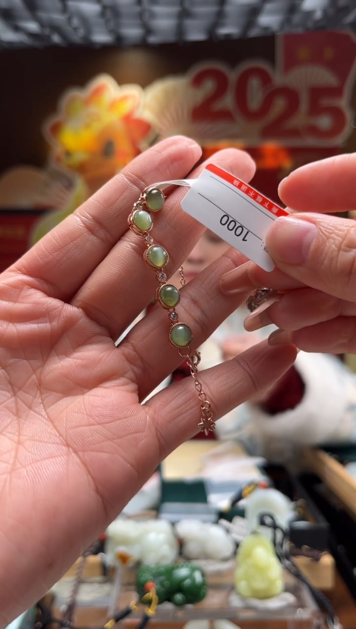 【闪购商品】和田玉手串未镶嵌1