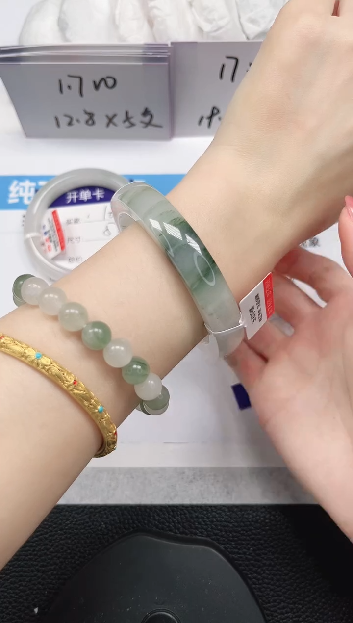 未镶嵌手镯石英岩玉190-56/57