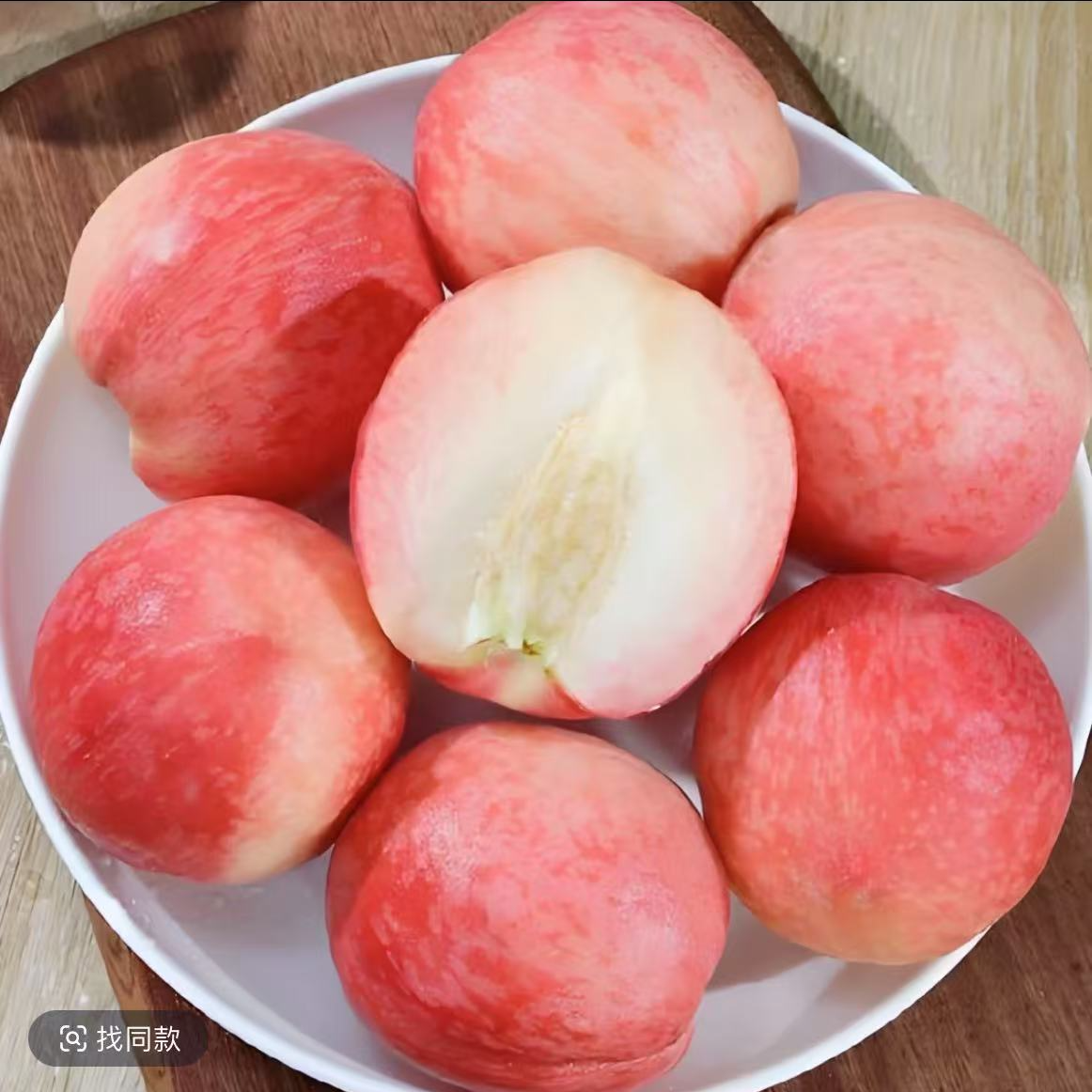 【新疆包邮】湖北露天水蜜桃现摘现发