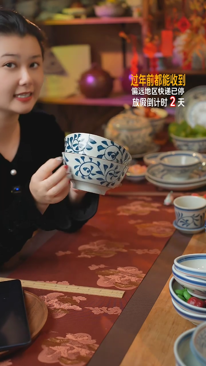 【闪购商品】杯@G149*2@DASDASDSD