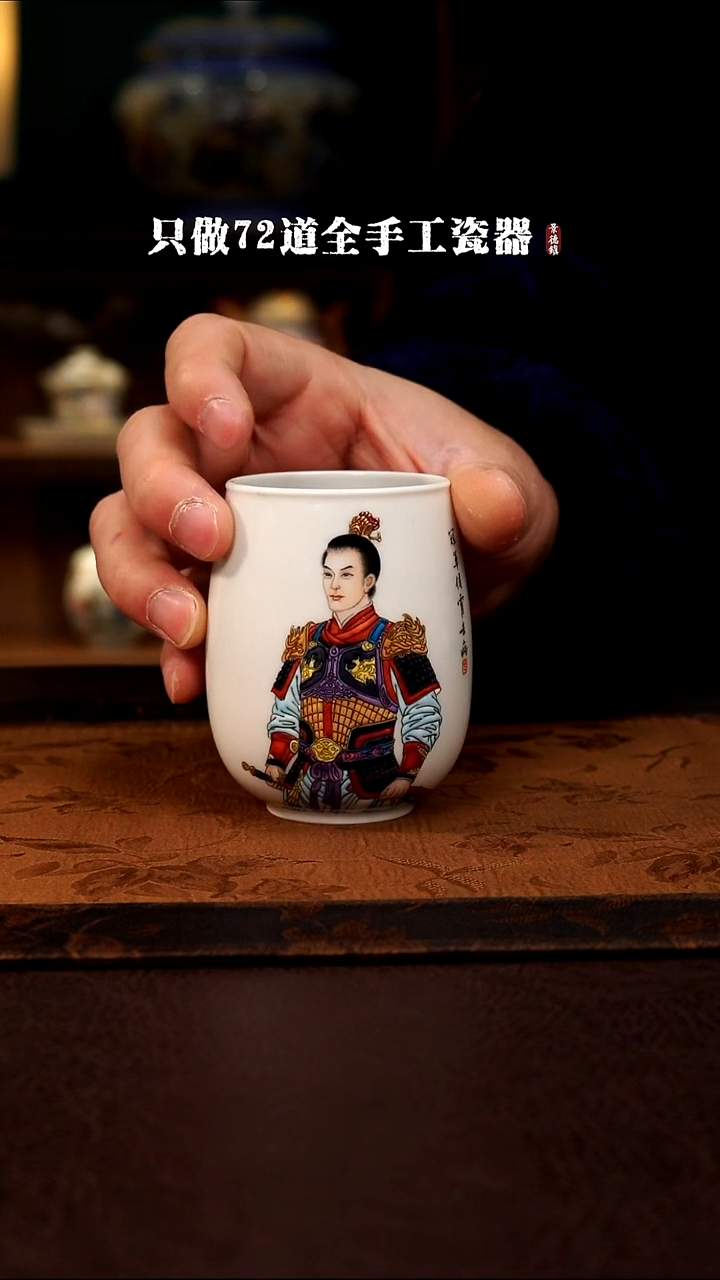 摆件陶上****司景德镇现代手工手绘陶瓷