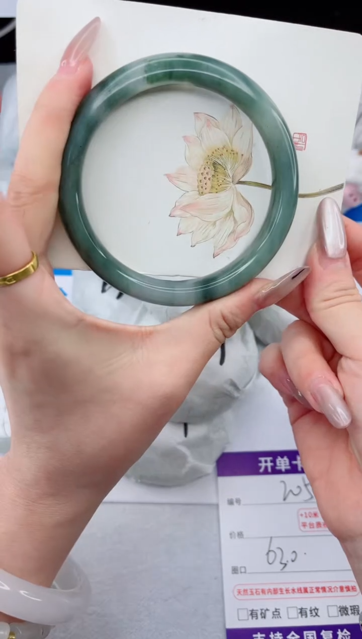 【闪购商品】石英质玉手镯合金205-63