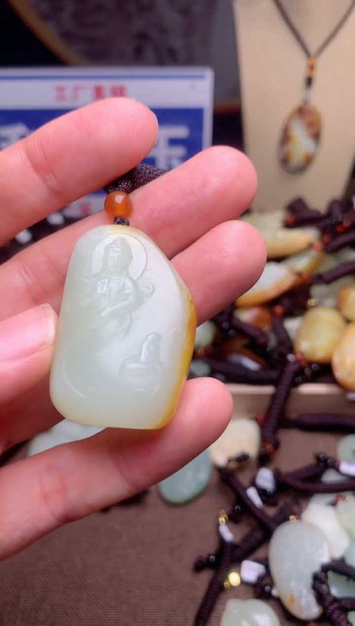 【闪购商品】和田玉颈饰未镶嵌1
