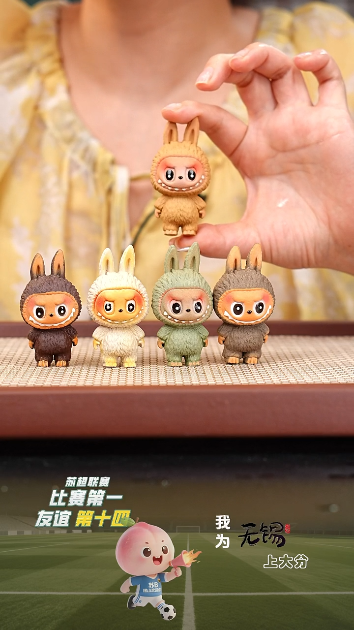 茶壶紫砂紫砂茶宠娃娃套组