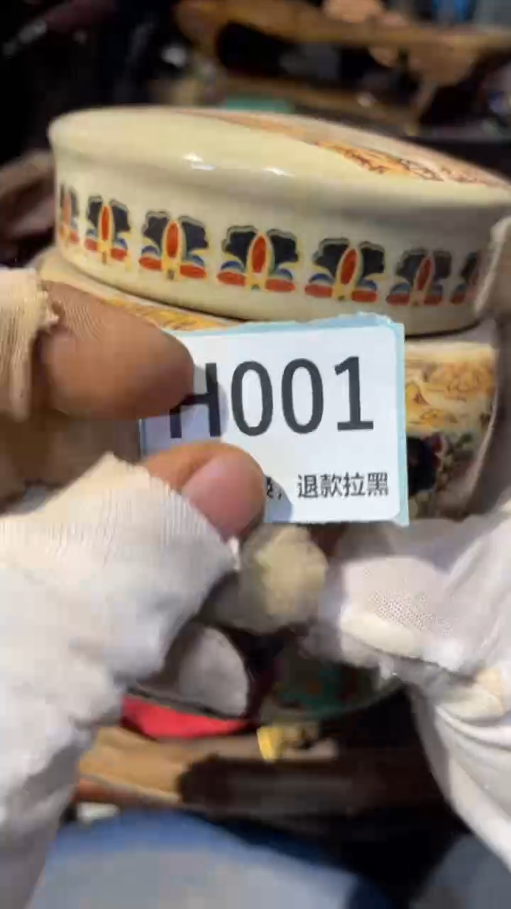 陶瓷相****9表弟直播链接火爆