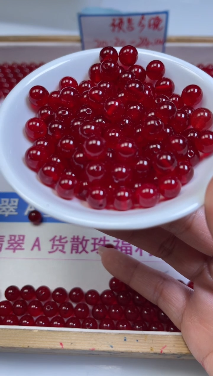 未镶嵌玛瑙手饰B557 缅料鸽血红8mm10个9.9元