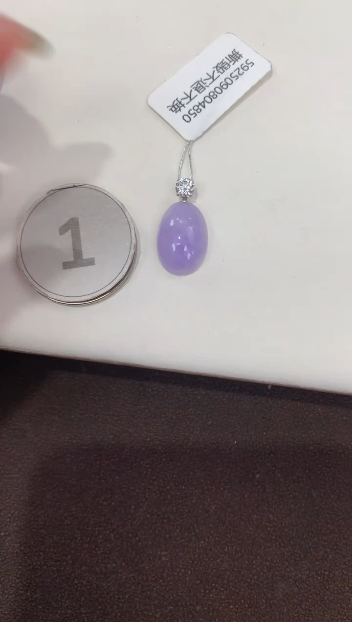 颈饰18K金镶嵌翡翠天然缅甸A货翡翠