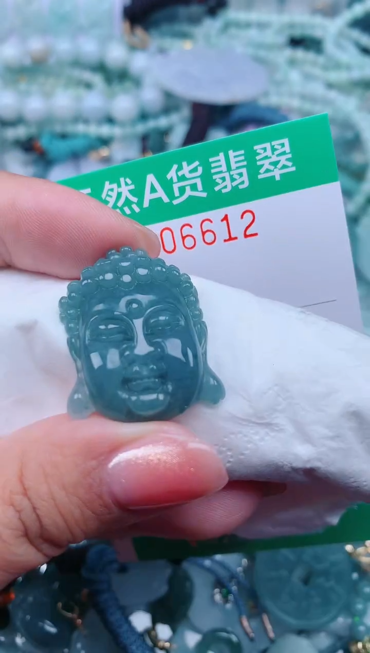 【闪购商品】翡翠颈饰未镶嵌.0006612