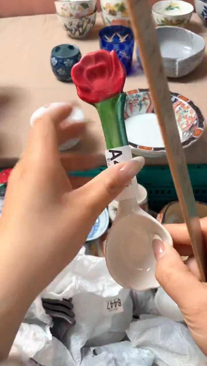 瓷片柔**水瓷器瓷器A475