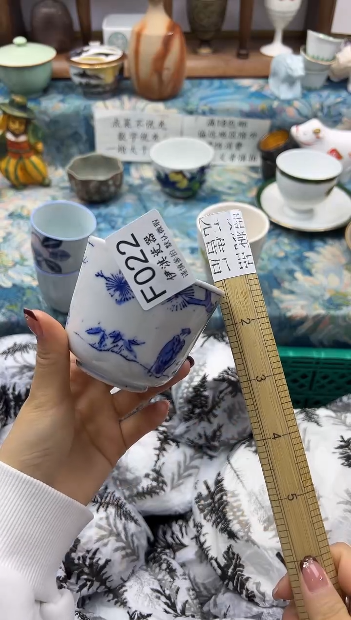 瓷片七*?        F022