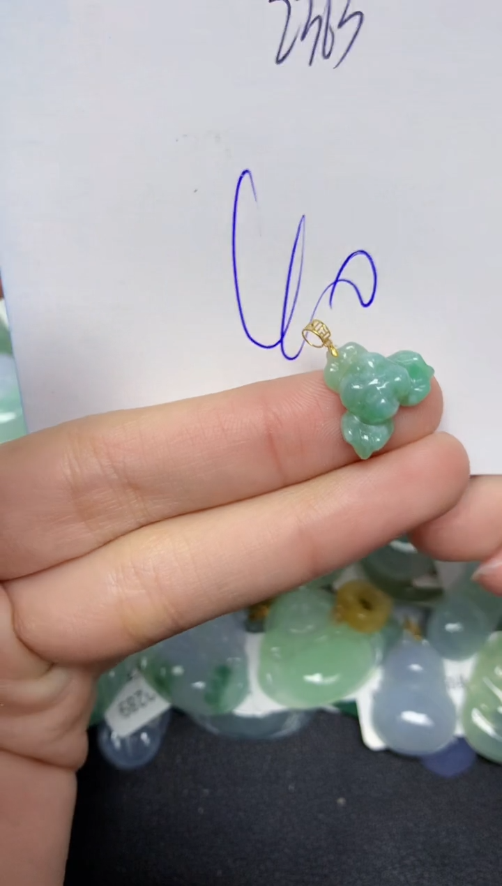 【闪购商品】翡翠颈饰18K金镶嵌 天然翡翠A货