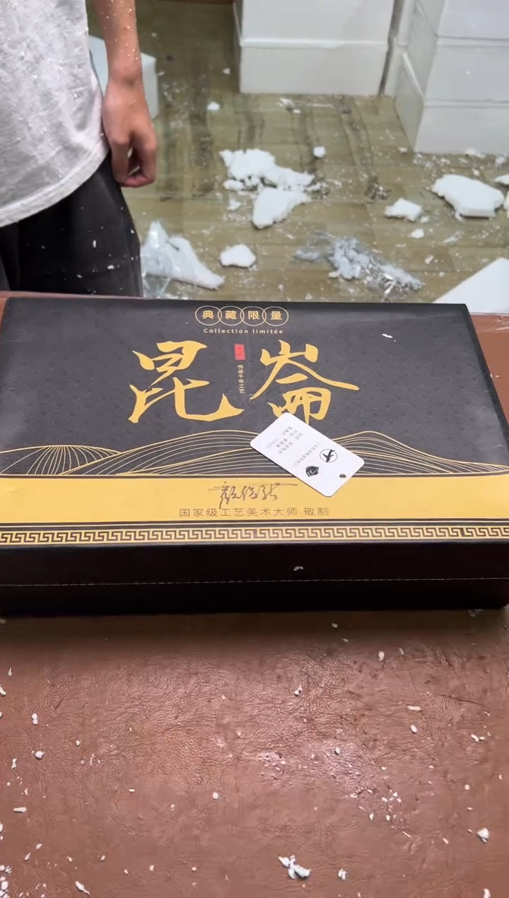 其他@@@@@@@@@@@@@@