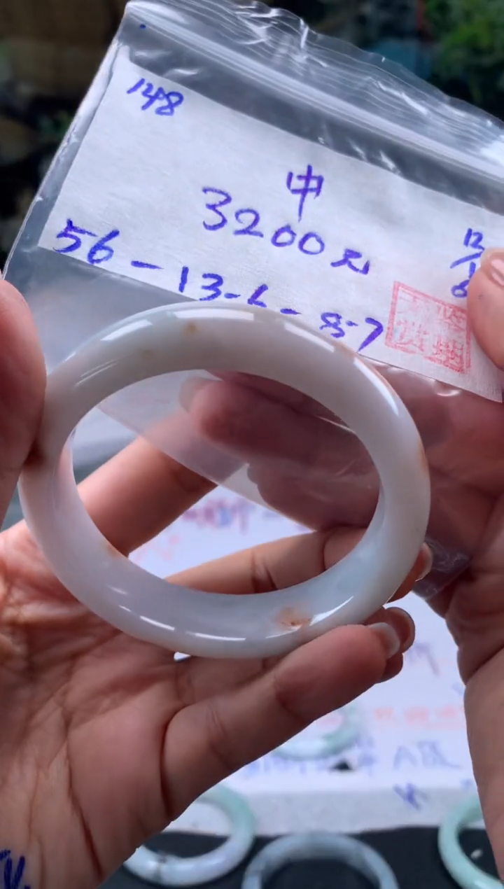 【闪购商品】翡翠手镯未镶嵌翡翠手镯 下单联系小耳机#