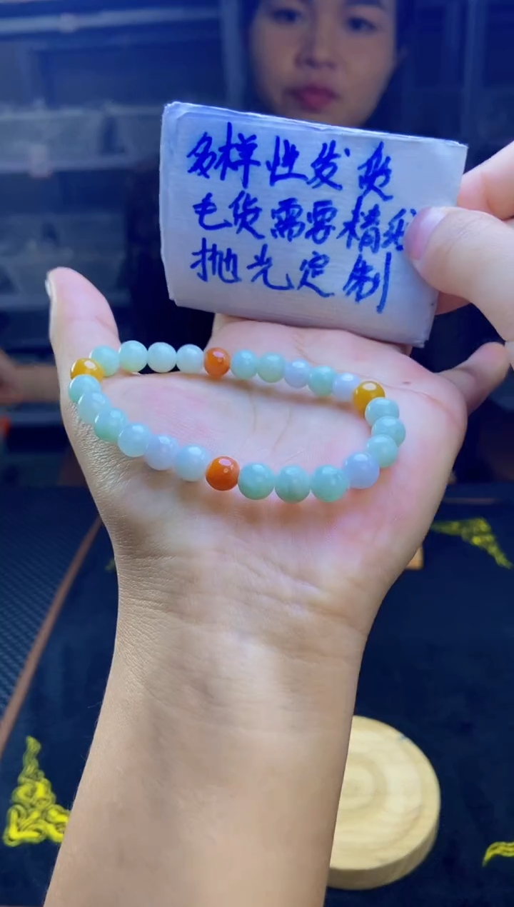 【闪购商品】定制翡翠未镶嵌天然缅甸翡翠A货，拍一发一