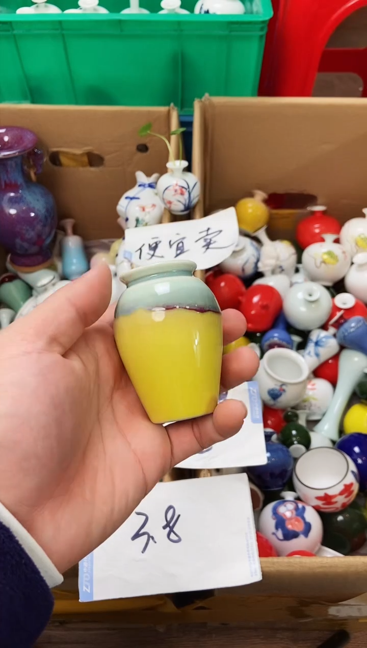 摆件12.27晚微瑕小花瓶摆件（介意慎拍）