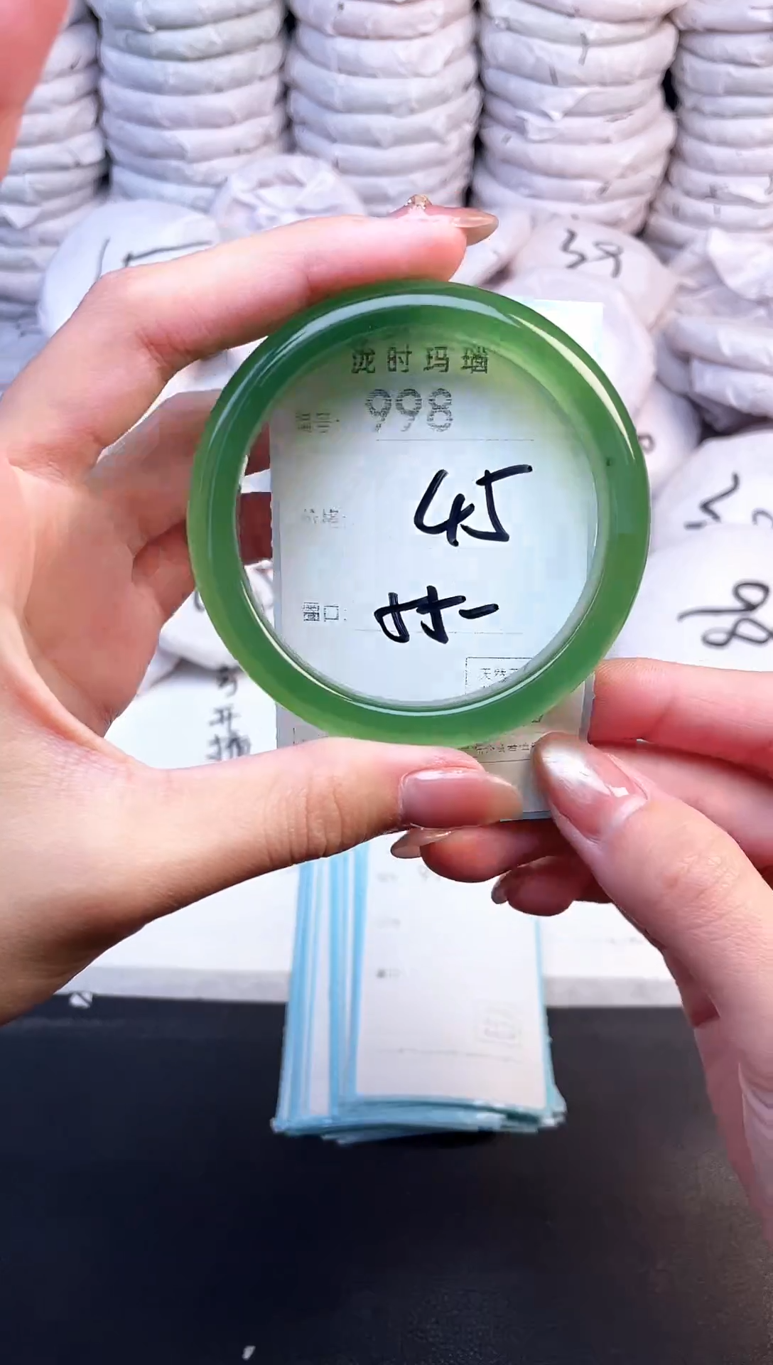 手镯玛瑙/玉髓未镶嵌998