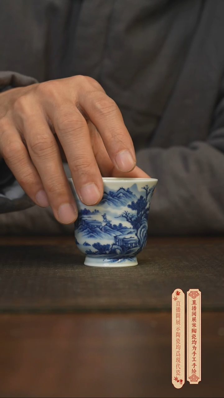 瓷片柴窑青花破价福利
