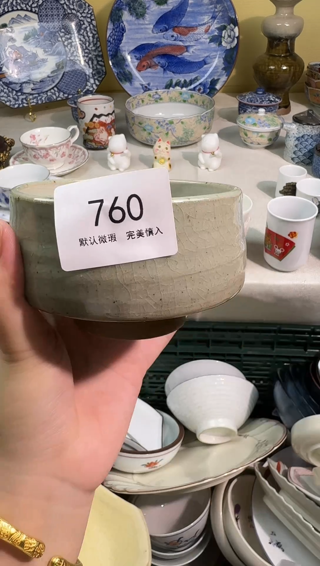 瓷片若*AAAAAAAAAAAAAA