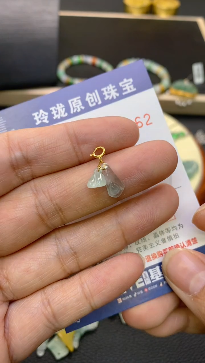 【闪购商品】翡翠颈饰18K金镶嵌翡翠净货28062