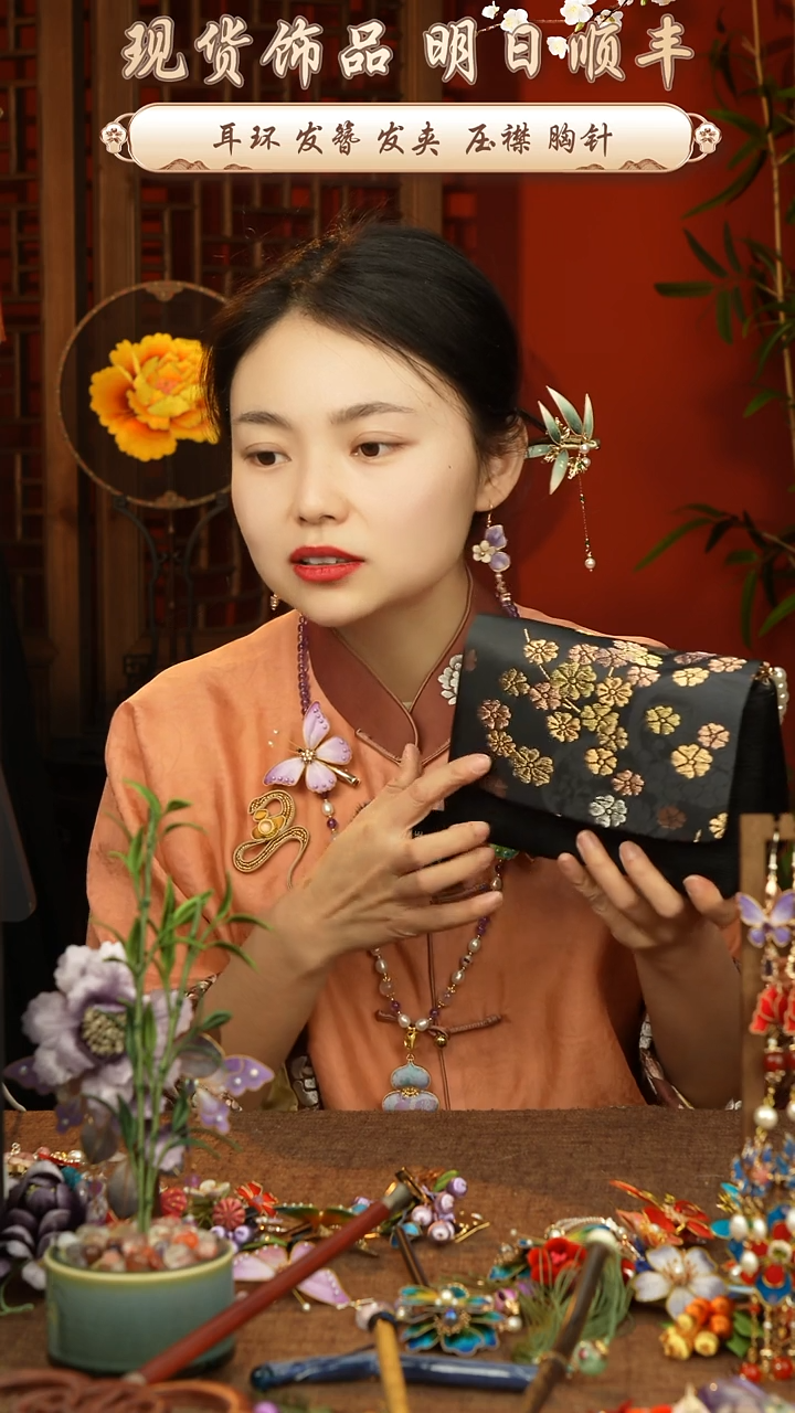 【闪购商品】刺绣唐锦福利包包